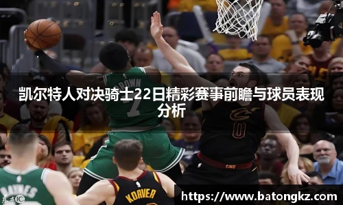 DG视讯平台