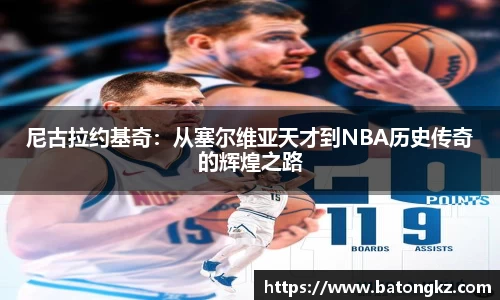 DG视讯官方网站