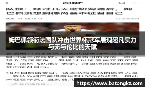 DG视讯官方网站