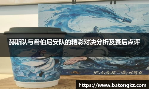DG视讯