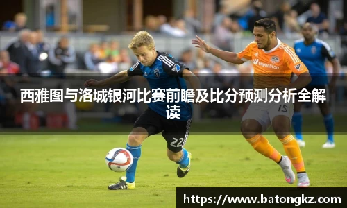 DG视讯平台