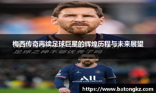 DG视讯官网